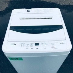 ✨2018年製✨897番 ヤマダ電機✨電気洗濯機✨YWM-T60A1‼️