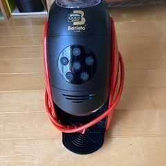 【決まりました】ネスカフェ バリスタ【ジャンク】