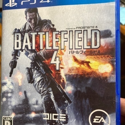 PS4とソフト二個　コントローラ一個
