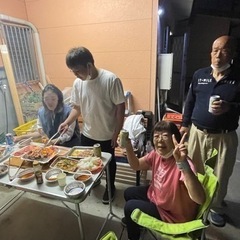 デイサービススタッフ募集😁退職金制度あり