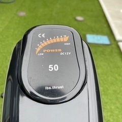 ハンドコン エレキ 50lbs マウント付の画像