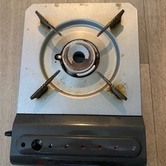 ガス調理器　コンロ　ガス付き