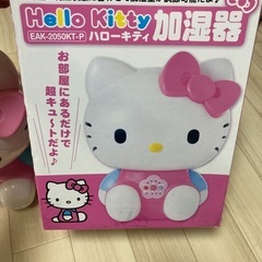 加湿器の画像
