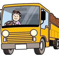運転手を募集します！