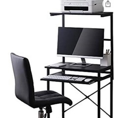 アイリスオーヤマ デスク 新品