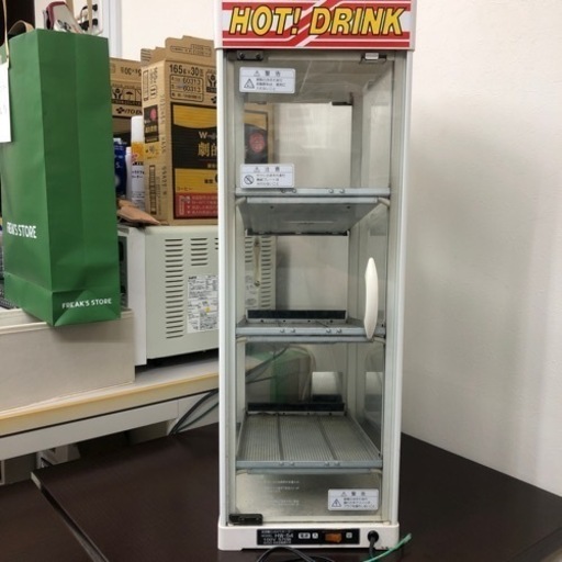 ドリンクウォーマー