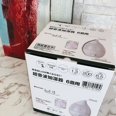 【新品・未使用】ニトリ　超音波加湿器　6畳用の画像