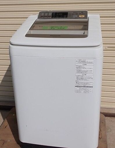 パナソニック　 9㎏「即効泡洗浄!!」清潔に「自動槽洗浄」洗濯機【NA-FA90H1】