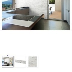 サンワカンパニー　バンピーウォール　ホワイト・石材・天然石の画像