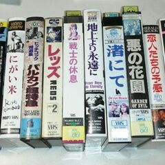 名作洋画　VHS・DVD差し上げます