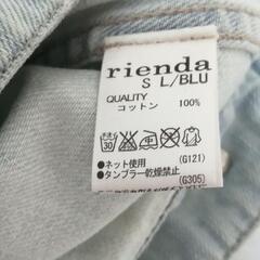 800円！定価12000円　リエンダ　ビジュー付き　おしゃれなデニムジャケット　ジージャンの画像