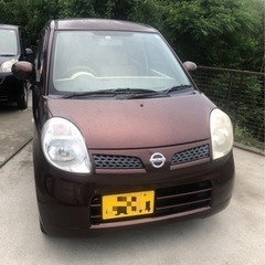 日産　モコ