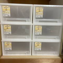 AEON 押入れケース 6個