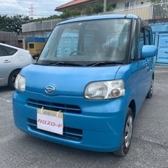 タント②