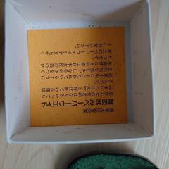 まいこはん　ペーパーウェイトの画像