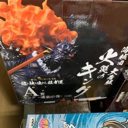 フィギュアをメルカリより断然安く提供します
