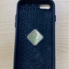 Apple iPhone7、iPhone8 用 iFaceカバー 紫
