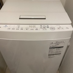 お値引き!! <超美品> 東芝 洗濯機 7kg 引渡し日相談可 [AW-7D8-W] ウルトラファインバブル洗浄