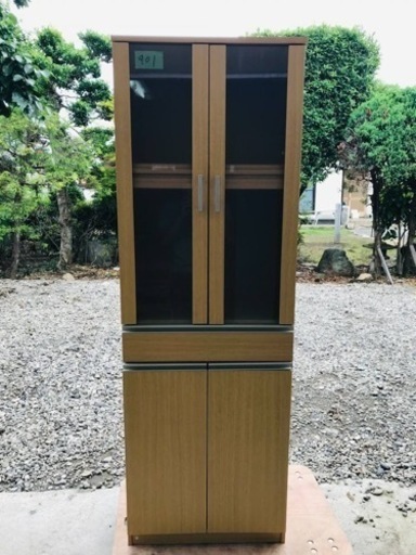 901番　収納棚