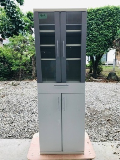 902番　収納棚