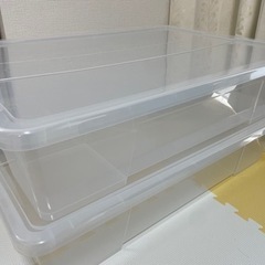 【無料】IKEA蓋付き収納ケース2つ☆ベッド下/クローゼット/押し入れ