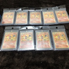 ポケモンカード　旧裏　ひかる伝説　初版の画像