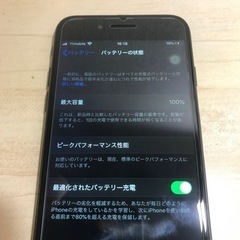 iPhone7 SIMフリー【液晶、バッテリー新品】