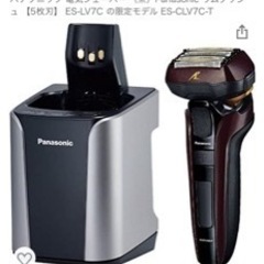 【取引先決定済】ラムダッシュ　電気シェーバーの画像