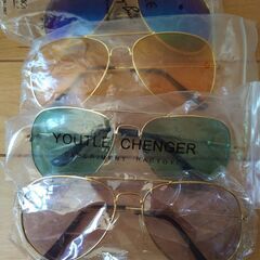 サングラス・レインドロップ型四点 -未使用新品-