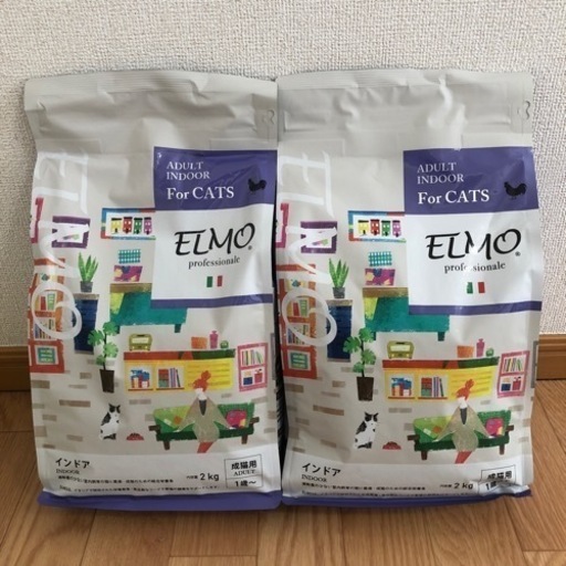 キャットフード ELMO