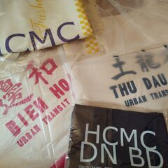 ベトナム・トートバッグセット -未使用新品-