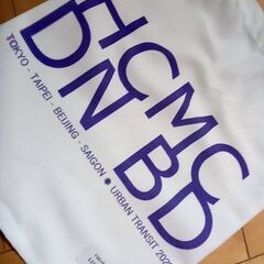 ベトナム・トートバッグセット -未使用新品-の画像