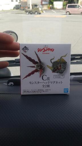 ✨ウルトラマン用品✨