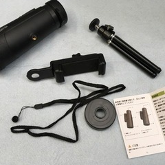 楽しいサバイバルグッズの三点セット　の画像