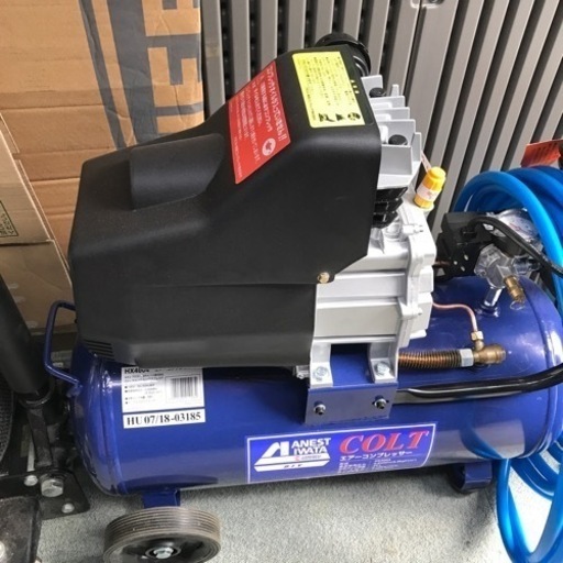 アネスト磐田　最強エアーコンプレッサー美品！