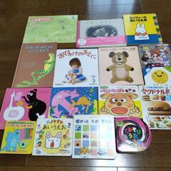 おててでたんたん　てあそびうた