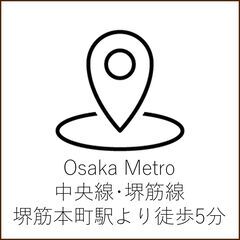 【利用者募集】プライベートサンドバッグジムを作りました！ - 地元のお店