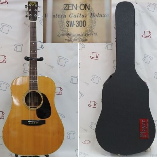 ♪ZEN-ON/ゼンオン アコースティックギター SW-300 ケース付♪