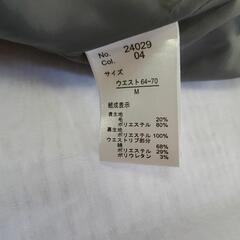 マタニティ　チェックスカートMサイズ　中古 ウエストゴムです。の画像