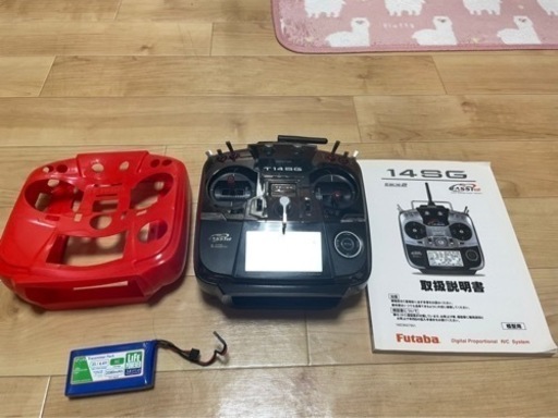 ラジコンプロポ