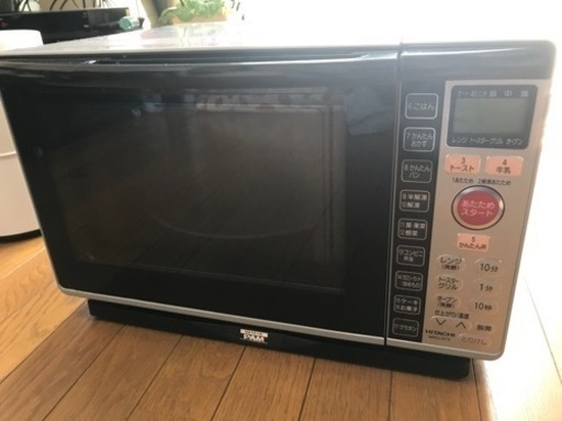 Hitachi  オーブンレンジ