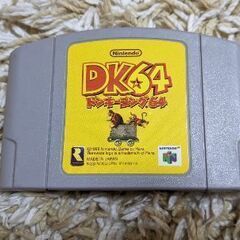 任天堂64 ソフト［ドンキーコング64］ ︎