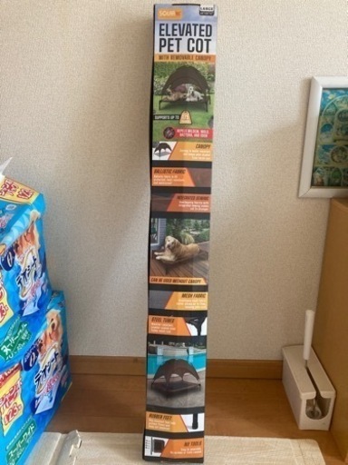 ペット　コット