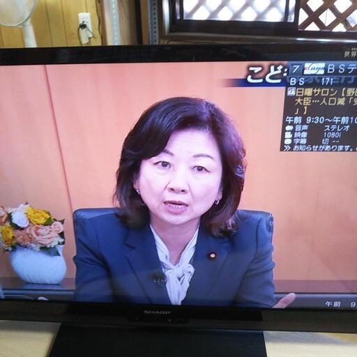 ★40型テレビ