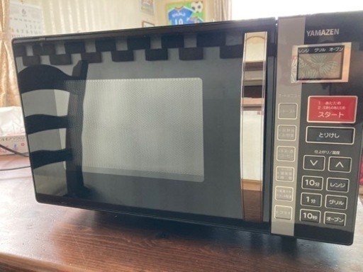 オーブンレンジ　電子レンジ　美品