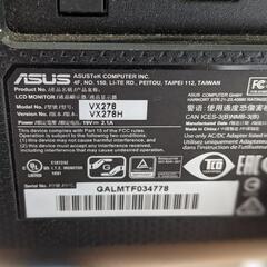 ASUS ゲーミングモニター 27型 フルHD VX278H  キズあり　FPSに最適の画像
