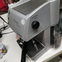 saeco magic cappuccino SIN017 XN...