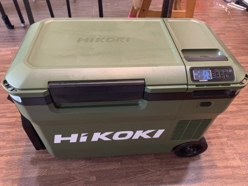 引取り希望　ハイコーキ　UL18DB 日立　冷温庫　冷蔵庫