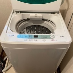 1人暮らし用 洗濯機 
