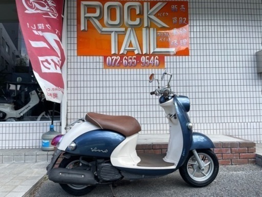 ★55000円 ビーノ　インジェクション　SA37J セル1 実動車　ヤマハ　原付　スクーター　VINO